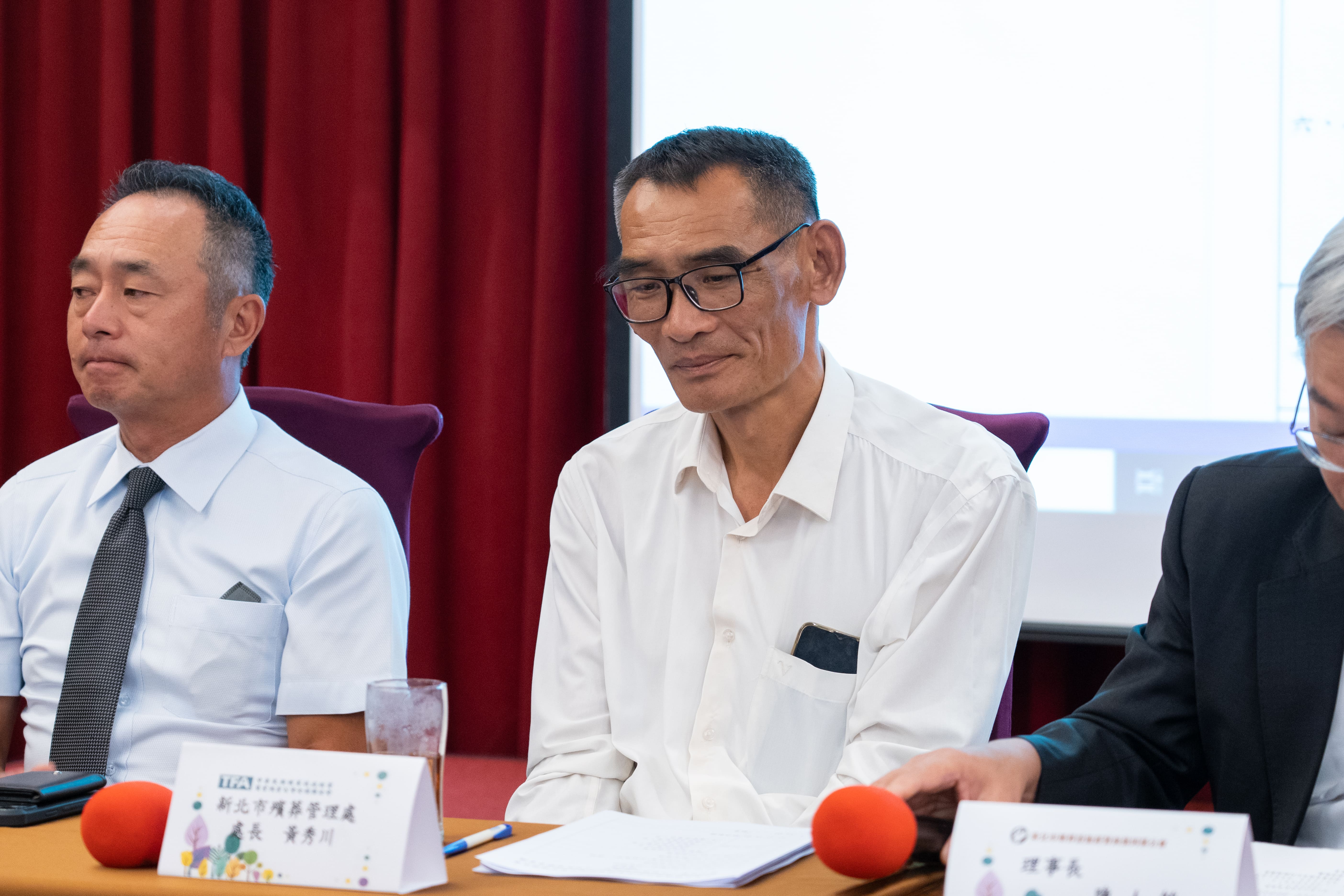 全聯會第四屆第1次會員大會暨第1次理監事聯席會