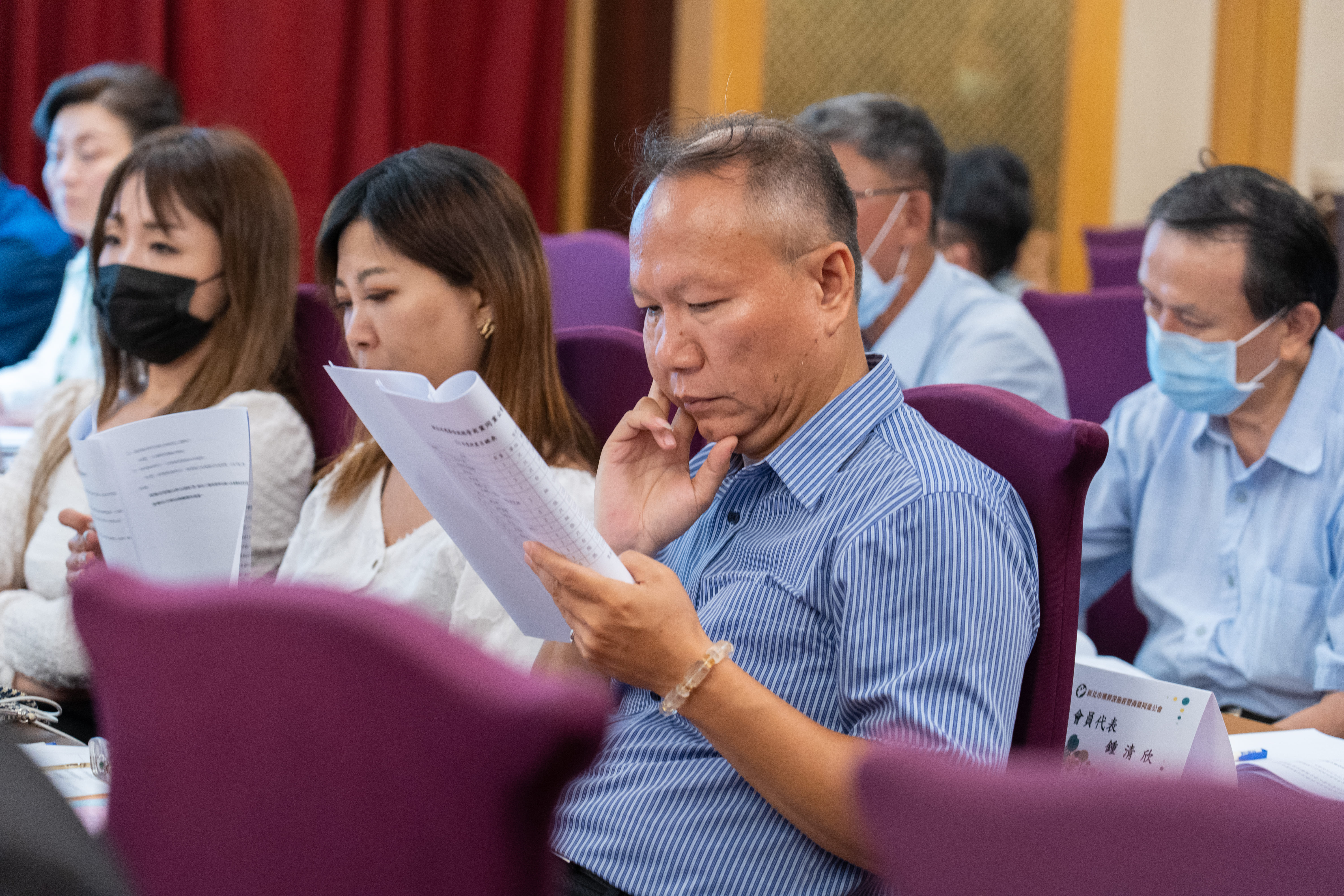 全聯會第四屆第1次會員大會暨第1次理監事聯席會