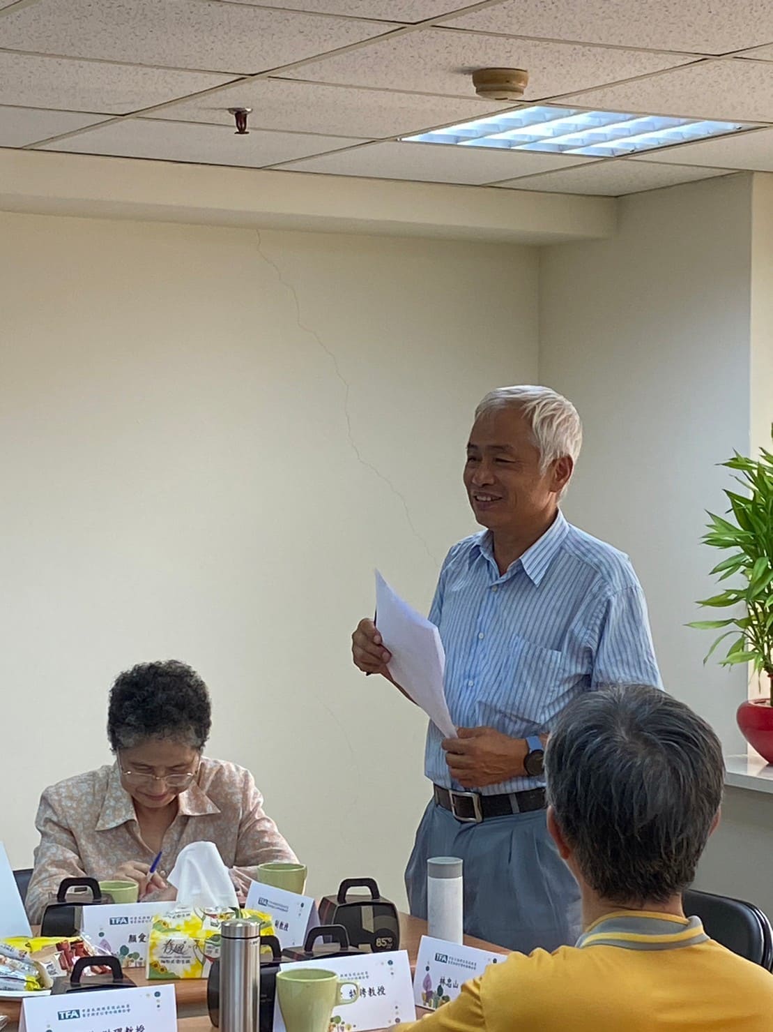 「學者專家顧問團」籌備會
